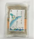 【1個/3個】お出汁 素材を楽しむだしパック まいにちおだし 10g×31袋入 かつおぶしの中野 枯節 かれ節 鰹 かつお サバ 鯖 そうだ鰹 こんぶ 昆布 椎茸 しいたけ だし だし醤油