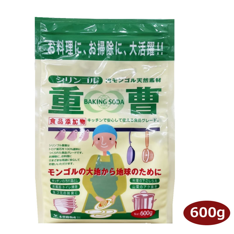 【楽天ランキング入賞】【600g/1kg/2kg