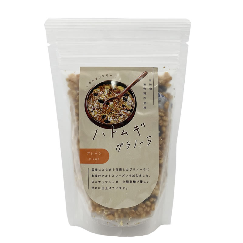 はとむぎグラノーラ プレーン 80g 太陽食品 宅配便