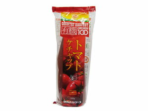 有機100 オーガニックトマトケチャップ 500g