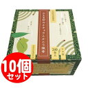 【10個セット】蚊取り線香 / かえる印のナチュラルかとり線香　30巻 〈医薬部外品〉【宅配便】