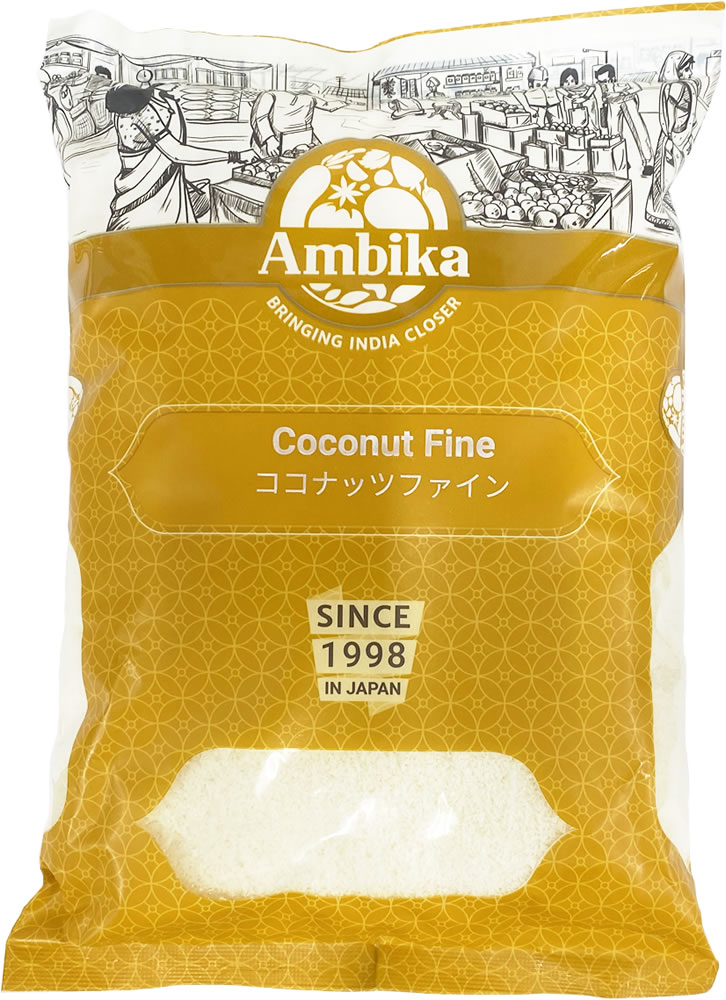 【500g/1kg/2kg】ココナッツファイン Coconut Fine 500g アンビカ 【コンパクト便】