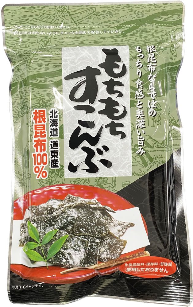 中野物産 おしゃぶり昆布浜風10g×10袋