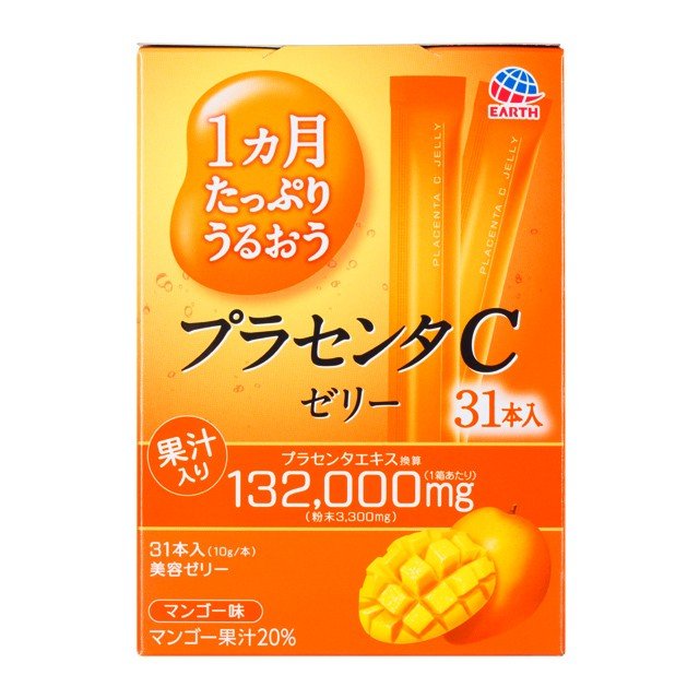 1ヵ月たっぷりうるおう プラセンタCゼリー 10g×31本入 アース製薬 【ポスト投函便(※箱潰し)】