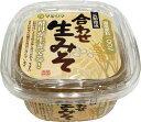 味噌(みそ) 国産合わせ生みそ 600g マルシマ