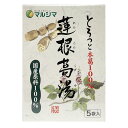 国内産蓮根葛湯 マルシマ 75g(15g×5袋) ◆南九州産　本葛 ◆国内産　有機生姜 ◆山口県産　節蓮根 ◆種子島産さとうきび ◎生命を育む植物の力を集めた「蓮根葛湯」です。 ◎本葛だから身体にやさしい。葛の根からとれる本葛に蓮根の節、生姜、粗糖を加えた心温まる葛湯です。 〔お召し上がり方〕 　必ず沸騰している熱湯をご用意ください。 　1.はじめに本品1袋を1カップに入れ、少量の水又はぬるま湯でよく溶いてください。 　2.お好みのお湯（100cc-120cc）を入れ、手早くかき混ぜて透明感がでたら出来上がりです。 　※透明感がでない場合は、再度過熱をしてください。 　ご注意：熱湯を使用しますので、やけどにご注意ください。 　※夏は熱湯で溶いた後、冷蔵庫で冷やすと、一層おいしくお召し上がり頂けます。 〔ご注意〕 　熱湯・電子レンジを使用しますので、やけどにご注意ください。 ■原材料名　粗糖、本葛、節蓮根粉末、生姜粉末 ■内 容 量　75g(15g×5包) ■賞味期間　製造日より2年 ■保存方法　直射日光、高温多湿を避け、常温で保存して下さい。 ■製造者　株式会社純正食品マルシマ ■住所　広島県尾道市東尾道9番地2 ■電話　0848-20-2506