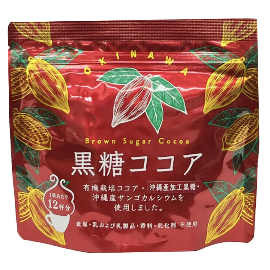 黒糖ココア 180g 沖縄県産黒糖使用 有機ココア 海邦商事 【ポスト投函便】