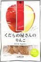 デルタインターナショナルのドライフルーツ くだもの屋さんのりんご 50g 「甘さ控えめで肉厚な果肉 　　 人気の品種ふじりんごをドライフルーツに！」 酸味と甘みのバランスのよい、シャキシャキとした歯ごたえが人気のふじりんごの 風味と食感を追求し、しっとりやわらかに仕上げました。 【りんごの美味しさをギュっと凝縮！】 砂糖の使用を控え、さっぱりとした後味の肉厚なりんごは食べ応え十分！ リフレッシュタイムのおやつや、パンケーキに刻んで入れてもGOOD！！ 【商品情報】 ■名称　乾燥果実 ■原材料名　りんごプレザーブ(りんご(国産)、ぶどう糖果糖液糖、砂糖)、砂糖、ぶどう糖、レモン果汁/トレハロース、酸味料、酸化防止剤(ビタミンC)、乳酸カルシウム ■内容量 50g ■賞味期限 ■保存方法 直射日光・高温多湿をお避けください。 ■販売者 株式会社デルタインターナショナル 〒140-0001　東京都品川区北品川4-7-35 JAN/4945329116598 ■栄養成分表示(100gあたり) エネルギー338kcal、たんぱく質0.3g、脂質0.1、炭水化物85.4g(糖質83.0g、食物繊維2.4g)、食塩相当量0.02g(推定値) ご注意 ・開封後はしっかりとチャックを閉め、冷蔵庫で保管してください。この場合、賞味期限にかかわらず、お早めにお召し上がりください。 ・袋の内側がくもってみえますが、糖分が袋についたもので、品質には問題ありません。 当製品工場では小麦、乳、落花生、くるみ、大豆、バナナ、りんご、カシューナッツを含む製品を生産しております。