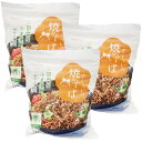【3個セット】桜井食品 さくらいの焼そば 114g 無かんすい麺 送料無料(宅配便)