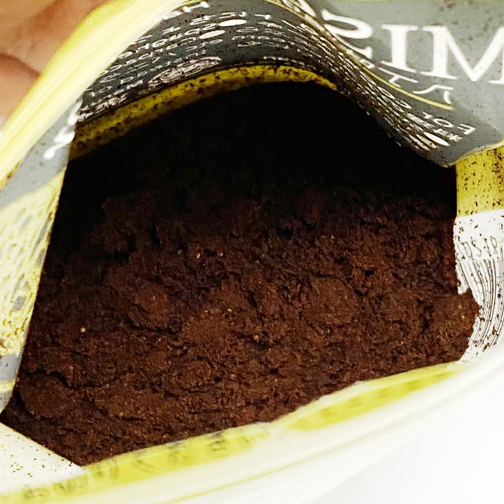 八丁味噌の香味パウダー50gまるや八丁味噌【ポスト投函便】国産豆みそ八丁みそ