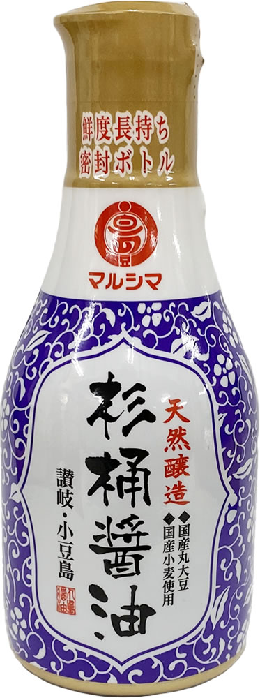 天然醸造 杉桶醤油 デラミボトル 200ml　マルシマ 【宅配便】お料理に使いやすい「やわらか密閉ボトル」入り しょうゆ しょう油 国産丸大豆