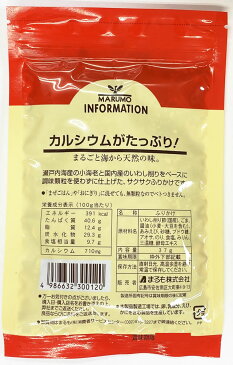 小海老といりこふりかけ 37g まるも 送料無料(ポスト投函便)