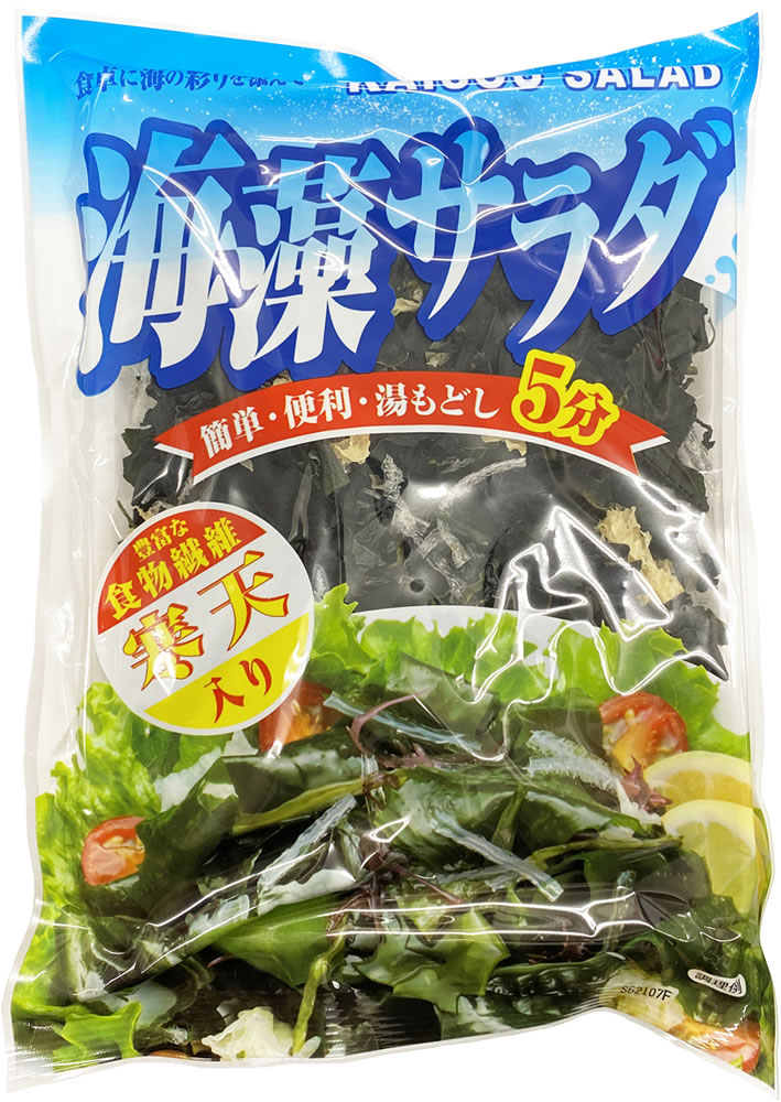 【1袋/5袋/10袋/25袋】海藻サラダ 寒天入り 75g　湯もどし5分 まるも 【ポスト投函便】大容量 カットわかめ ダイエット 簡単サラダ ポイント消化 お買い物マラソン 人気