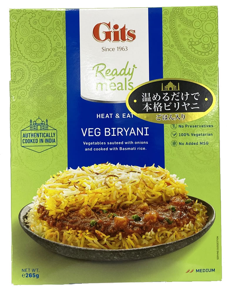 Gits VEG　BIRYANI　 べジビリヤニ 265g 限定発売！ 「Gits べジビリヤニ」インドのご飯料理の頂点に鎮座するご馳走の王様「ビリヤニ」が便利なレトルトで登場！ 「ビリヤニ」はインドでは結婚式や大切なお祝いなどに食べられる【高級料理】です。 化学調味料を使わず、サフランやローズウォーター、香り豊かなスパイスを世界一の長粒米と言われる熟成米「バスマティライス」を使用した本場の味です。世界三大炊き込みご飯の一つと言われています。 「ビリヤニ」はサフランとスパイスで半炊きにしたバスマティライスを、玉ねぎ、トマト、ギーなどをたっぷりと使ったグレイビィソース、新鮮なグリンピースと角切りポテトなどの野菜を交互に重ねて層状にし、ヨーグルトやローズウォーターをかけながら蒸しあげる大変手の込んだお料理でインドのムガール帝国より伝わる宮廷料理です。このレトルトビリヤニは中にごはんも入っているから、温めてパウチを開ければこれだけですぐに食事ができます。 ★レトルトビリヤニの食べ方★ 【湯せんの場合】パウチの封を切らず、熱湯の入った鍋で3~5分沸騰させてください。（やけどにご注意ください） 【電子レンジの場合】耐熱皿に移してラップをかけて500Wで約4分温めてください。（ふくろのまま加熱しないでください） Gitsギッツ社 のレトルトビリヤニは、お肉やそのダシなどを一切使わないベジ仕様のビリヤニです。 ベジタリアンのお客様、さらにハラル認証を受けている商品ですので、ムスリムの方のお食事にも。 買い置きして急な来客へのお食事やパーティーメニューの一品にもどうぞ。 商品情報 ・・・・・・・・・・・・・・・・・・・・・・・・・・・・・・・・・・・・・・・・・・・・・・・・・・・・・・・・・・・・・・・・・・・・・・・・・ 商品名 Gits　VEG BIRYANI 原材料 野菜(じゃがいも、玉ねぎ、グリーンピース、トマト)、米（インド産）、カード（乳成分を含む）、ギー、クリーム、レッドチリ、植物油脂、食塩、バター、にんにく、しょうが、ミント、クミンシード、グリーンチリ、キャラウェイシード、サフラン加工品、コリアンダーシード、ターメリック、ナツメグシード、グリーンカルダモン、フェンネル、スターアニス、黒こしょう、メース、ベイリーフ/ローズ香料、パンダナ香料 内容 265g 保存方法 直射日光・高温多湿を避け涼しいところで保存し、開封後はお早めにご利用下さい。 販売者 アンビカトレーディング株式会社 原産国 インド その他 【電子レンジの場合】耐熱皿に移してラップをかけて500Wで約4分温めてください。（ふくろのまま加熱しないでください） 【湯せんの場合】パウチの封を切らず、熱湯の入った鍋で3~5分沸騰させてください。（やけどにご注意ください） ビリヤ二は、インドでは結婚式や大切なお祝いなどに食べられる高級料理・宮廷料理です。 化学調味料を使わず、サフラン、ローズウォーター豊かな香りのスパイス、世界一の長寿米といわれる 熟成米バスマティライスを使用した本場の味です。 世界三大炊き込みご飯の一つと言われています。 ・本品製造工場では、カシューナッツ、ごまを含む製品を生産しています。 【ハラル食品】 この商品はハラル認証を受けた「ハラルフード」です。パッケージにハラール認証マーク付き。 アンビカトレーディングGits VEG　BIRYANI　 べジビリヤニ 265g 限定発売！ 「Gits べジビリヤニ」インドのご飯料理の頂点に鎮座するご馳走の王様「ビリヤニ」が便利なレトルトで登場！