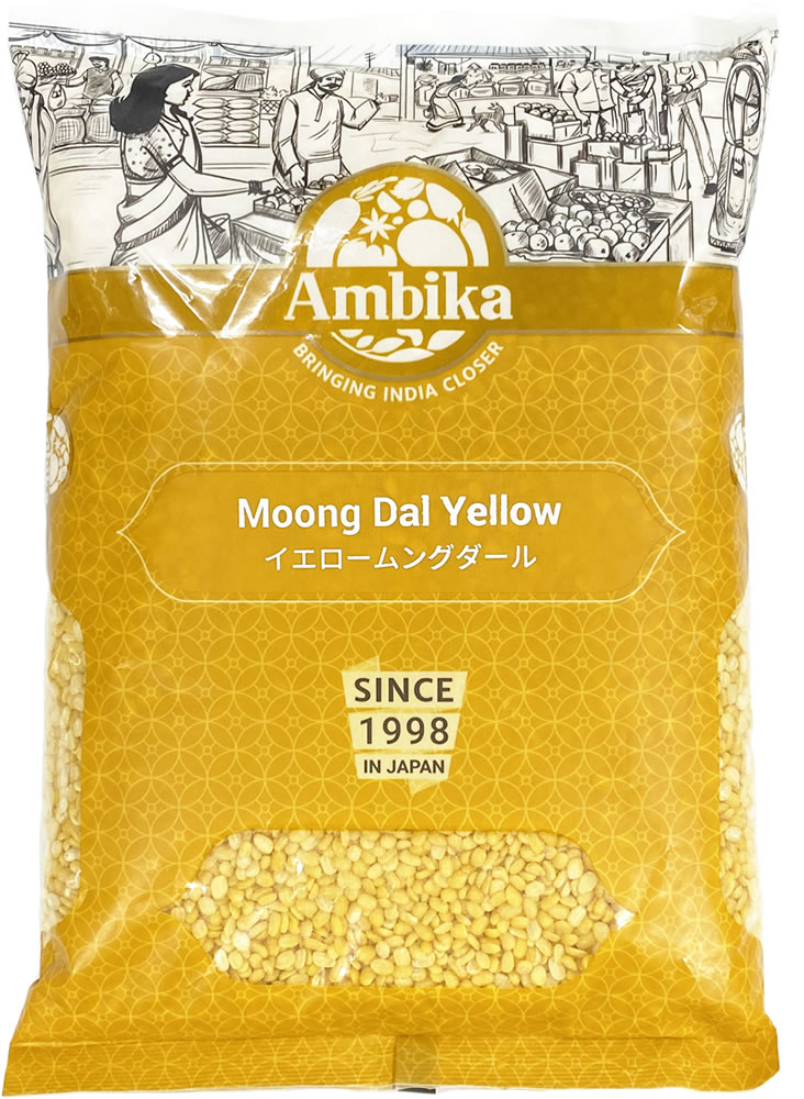 1/3ġۥ󥰥 Moong dal yellow 1kg[HALAL/ϥ顼ǧ] ӥ