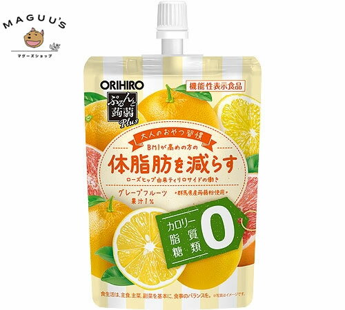 【機能性表示食品】ぷるんと蒟蒻ゼ