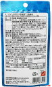 【3袋セット】ヨーグルト30個分の乳酸菌+酪酸菌 8g(200mg×40粒)×3袋 ユニマットリケン 【ポスト投函便】 乳酸菌 酪酸菌 ヨーグルト フェカリス菌 ラブレ菌 ビフィズス菌 KT-11乳酸菌 オリゴ糖 食物繊維 2