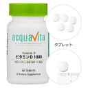 acquavita(アクアヴィータ) ビタミンD1000 60粒