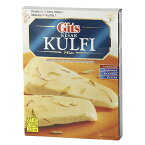 Gits クルフィの素 100g (KESAR KULFI MIX)【メール便配送☆送料無料】