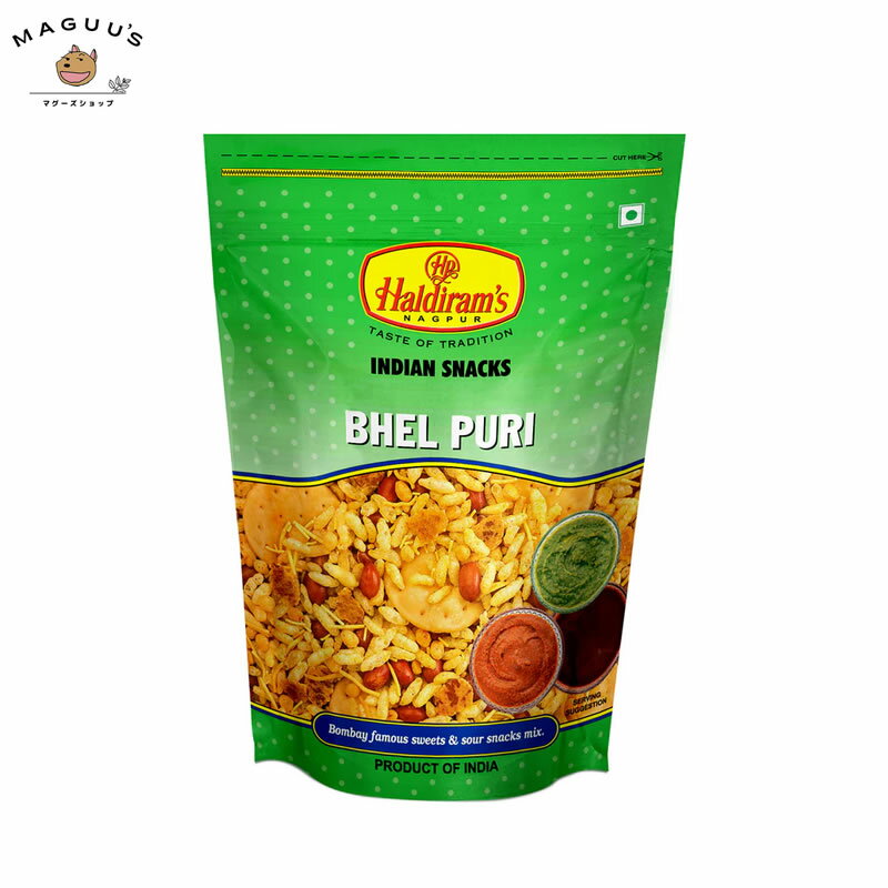 【1袋/3袋/5袋/10袋】ハルディラム ベルプリ 150g (Haldiram's BHEL PURI) インドのお菓子