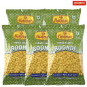 【5個セット】ハルディラム ブンディ70g×5個 (Haldiram's BOONDI)【送料無料】(4)