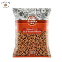 スターアニスホール 500g star anise whole