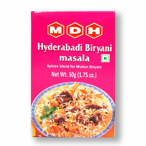 【1個/2個】MDH ハイデラバード ビリヤニマサラ 50g (Hyderabadi biryani masala)【ポスト投函】