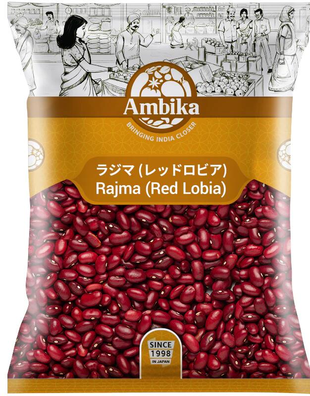 【豆類】 Rajma(Red Lobia) ラジマ(レッドロビア) 1kg アンビカ