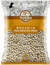 yށz Peas White dry zCgs[X 1kg ArJ