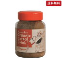有機穀物コーヒー (たんぽぽ) 50g　ボッテガバーチ　ノンカフェイン珈琲