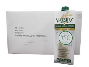 有機栽培米使用 ライスドリンク ビタリッツ
