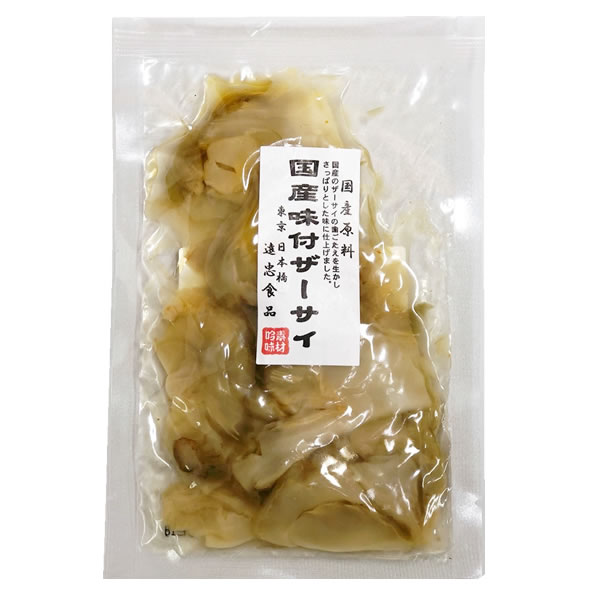 国産 味付けザーサイ 100g 遠忠食品 【常温・冬季限定】