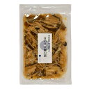 【3袋/5袋/10袋】遠忠食品 国産きのこご飯の素 (2合炊き) 170g きのこごはん