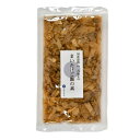 【1袋/5袋/10袋】まいたけご飯の素 170g (2合炊き) 遠忠食品