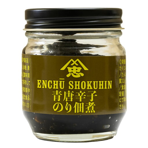 遠忠食品 青唐辛子のり 80g 佃煮 遠忠食品 青唐辛子のり 80g 佃煮