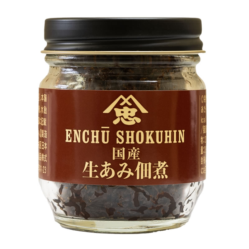 遠忠食品 国産生あみ佃煮 60g 佃煮