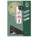 天日干し浜納豆　徳川家康が好んだ伝統の味　まるや八丁味噌 100g