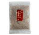 かつおぶしの中野 鹿児島県産 本枯鰹節使用 極上本がつお 香味けずり 50g お徳用 かつおぶし/かつお節/かつぶし【ポスト投函】