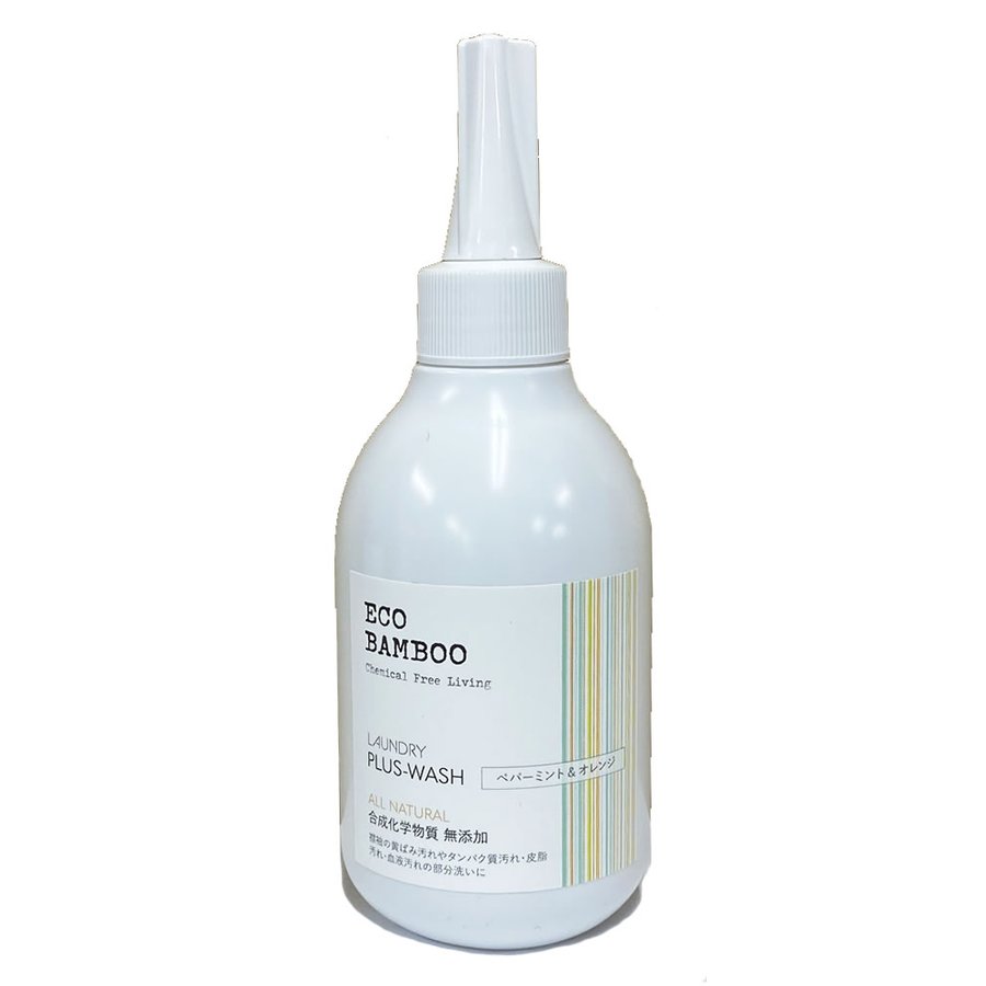 エコバンブー プラスウォッシュ ペパーミント＆オレンジ 200ml 洗濯 部分洗い 天然成分100％【送料無料】