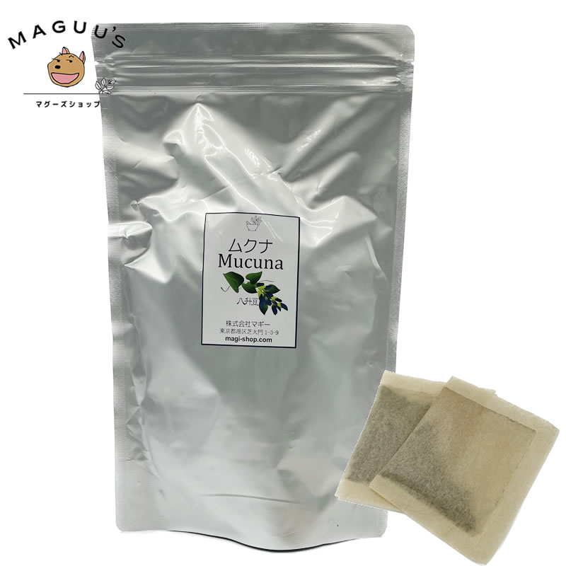 Mucuna 国産ムクナ豆茶(八升豆茶) 3g×60包