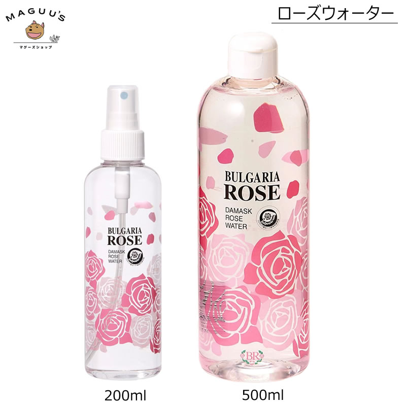 【200ml/500ml】【1本/2本/6本/1...の商品画像