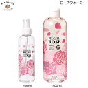 【200ml/500ml】【1本/2本/6本/12本】ブ