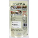 【1個/3個】えごま/荏胡麻 種の恵みそのままに！えごまパウダー 130g まるも 【ポスト投函便】 2