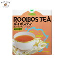 【26包×4袋入】まるも 遠赤焙煎ルイボスティー (ROOIBOS TEA) 1包(3g) / ハーブティー 南アフリカ産 最高級ルイボス