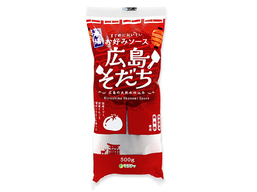 本場の味 お好みソース 広島そだち 500g マルシマ