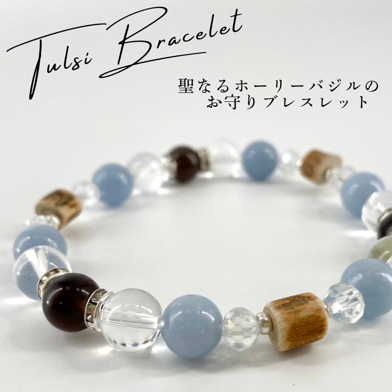 ホーリーバジルブレスレット Mサイズ(約17cm)トゥルシービーズ/アイスオブシディアン/エンジェライト/..