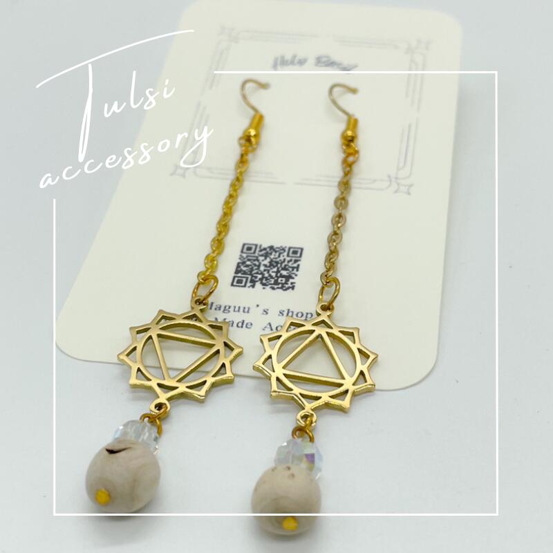 ホーリーバジル ピアス トゥルシービーズ誕生日 プレゼント TULSI トゥルシー【Maguu's farm】