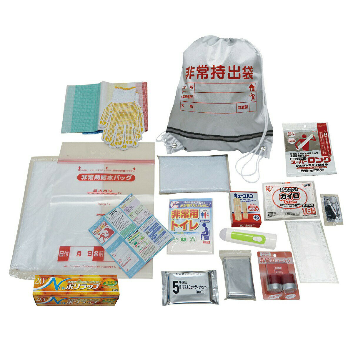 【防災セット】非常持出しセット 反射テープ付非常袋 18点セット ナカガワ / 防災グッズ 防災バッグ 防..