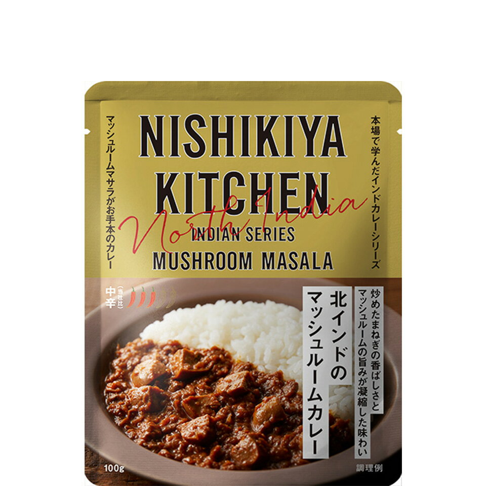 BUONO TAVOLA 銘牛カレー&ホワイトシチューセット 3食 松阪牛ビーフカレー・飛騨牛ブラックカレー・ホワイトシチュー 22532203 食品 佃煮 詰合せ セット ギフト | 関連単語 しょうゆ 鮭 詰め合わせ 海苔 味海苔 梅 米粉 米 醤油 みそ汁 漬物 お菓子 女性 挨拶 お中元
