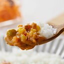 にしきや 鶏と野菜のキーマカレー 《180g×10個セット》【送料無料】